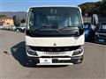 2025 Mitsubishi Fuso Canter