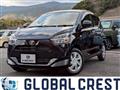 2026 Daihatsu Mira