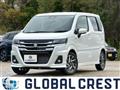 2026 Suzuki Wagon R