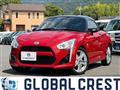 2015 Daihatsu Copen