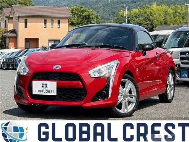 2015 Daihatsu Copen