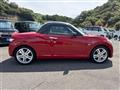 2015 Daihatsu Copen