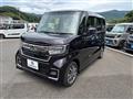 2023 Honda N BOX