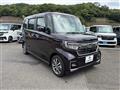 2023 Honda N BOX