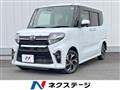 2020 Daihatsu Tanto