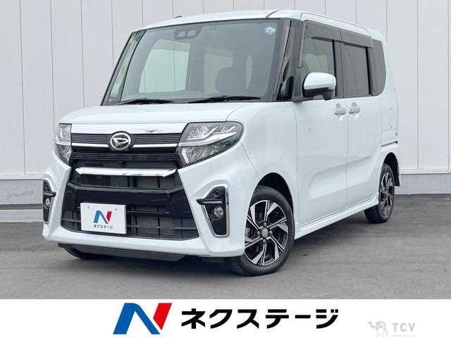 2020 Daihatsu Tanto