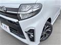 2020 Daihatsu Tanto