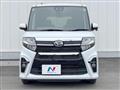 2020 Daihatsu Tanto