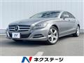 2012 Mercedes-Benz Cls-Class