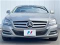 2012 Mercedes-Benz Cls-Class