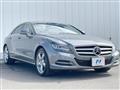2012 Mercedes-Benz Cls-Class