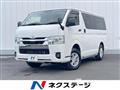 2025 Toyota Hiace Van