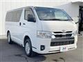 2025 Toyota Hiace Van