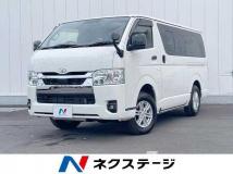 2025 Toyota Hiace Van