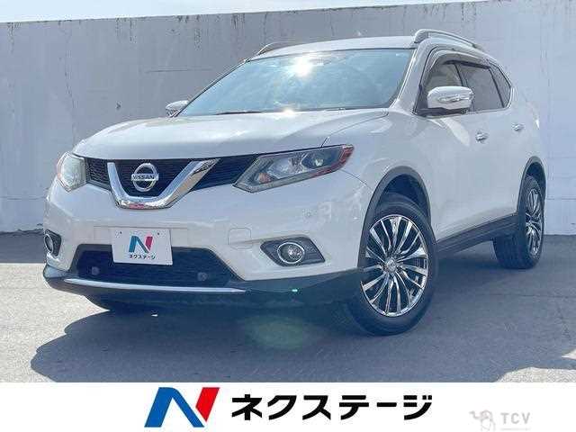 2017 Nissan X-Trail