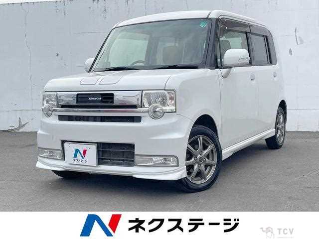 2013 Daihatsu Move Conte