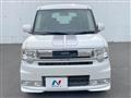 2013 Daihatsu Move Conte