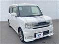 2013 Daihatsu Move Conte
