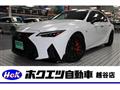 2023 Lexus IS