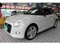 2021 Daihatsu Copen