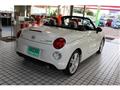 2021 Daihatsu Copen