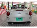 2021 Daihatsu Copen