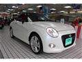 2021 Daihatsu Copen