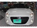 2021 Daihatsu Copen