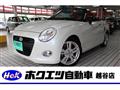 2021 Daihatsu Copen