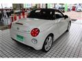 2021 Daihatsu Copen
