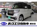 2016 Daihatsu Tanto