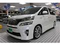 2012 Toyota Vellfire
