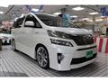 2012 Toyota Vellfire