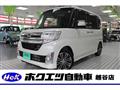 2015 Daihatsu Tanto