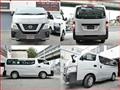 2019 Nissan Nissan Others