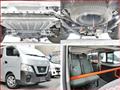 2019 Nissan Nissan Others