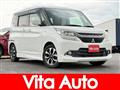2016 Mitsubishi Mitsubishi Others