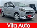2021 Daihatsu Mira