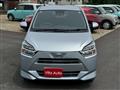 2021 Daihatsu Mira