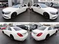 2014 Mercedes-Benz S-Class