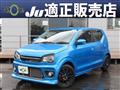 2020 Suzuki Alto