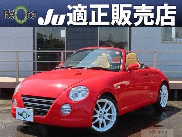 2011 Daihatsu Copen