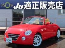 2011 Daihatsu Copen