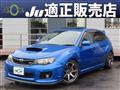 2012 Subaru Impreza