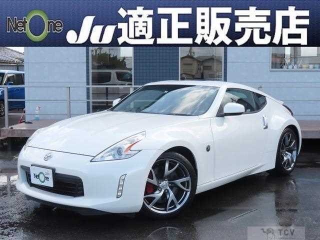 2015 Nissan Fairlady Z
