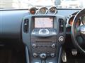 2015 Nissan Fairlady Z