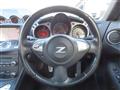 2015 Nissan Fairlady Z