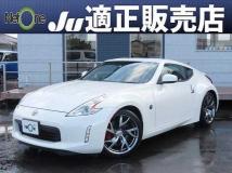 2015 Nissan Fairlady Z