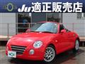 2012 Daihatsu Copen