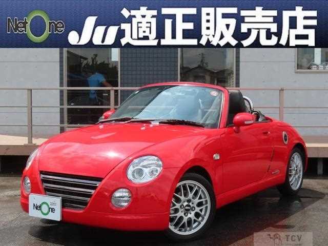 2012 Daihatsu Copen